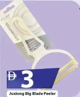 Mark & Save Juxiong Big Blade Peeler offer