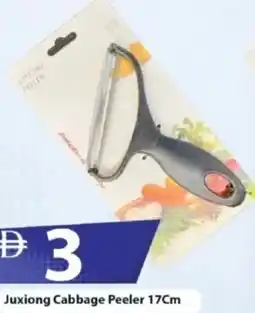 Mark & Save Juxiong Cabbage Peeler 17Cm offer