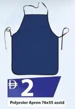Mark & Save Polyester Apron 76x55 offer