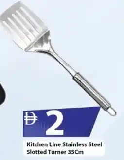 Mark & Save Kitchen Line Stainless Steel Slotted Turner 35Cm offer
