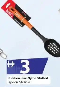 Mark & Save Kitchen Line Nylon Slotted Spoon 34.5cm offer