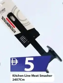 Mark & Save Kitchen Line Meat Smasher 24X7Cm offer