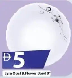 Mark & Save Lyra Opal B.Flower Bowl 8" offer