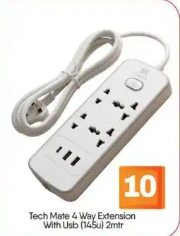 Bigmart Tech Mate 4 Way Extension With Usb (145u) 2mtr offer