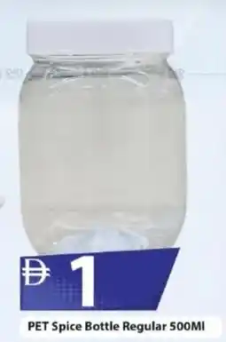 Mark & Save PET Spice Bottle Regular offer