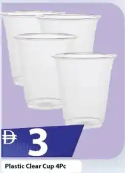Mark & Save Plastic Clear Cup offer