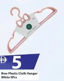 Mark & Save Bow Plastic Cloth Hanger White offer