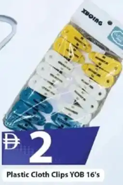 Mark & Save Plastic Cloth Clips YOB offer