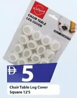 Mark & Save Chair Table Leg Cover Square offer