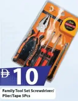Mark & Save Family Tool Set Screwdriver/ Plier/Tape offer