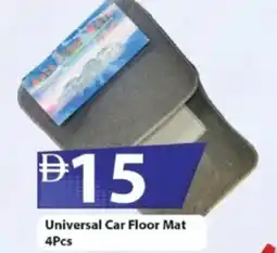 Mark & Save Universal Car Floor Mat offer