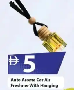 Mark & Save Auto Aroma Car Air Freshner With Hanging offer