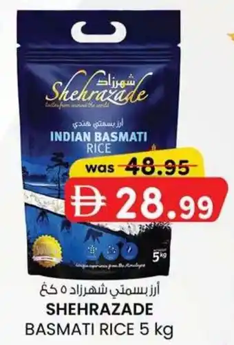 KM Trading Shehrazade basmati rice offer