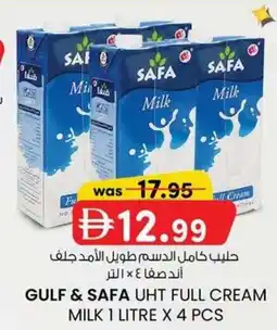 KM Trading Gulf & safa uht full cream milk offer