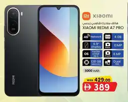 KM Trading Xiaomi redmi A7 pro offer