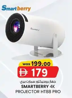 KM Trading Smartberry 4K PROJECTOR HT88 PRO offer