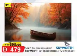 KM Trading SKYWORTH 32" QLED google TV 32Q5600H offer