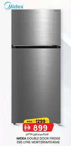 KM Trading Midea double door fridge MDRT395MTE46AE offer
