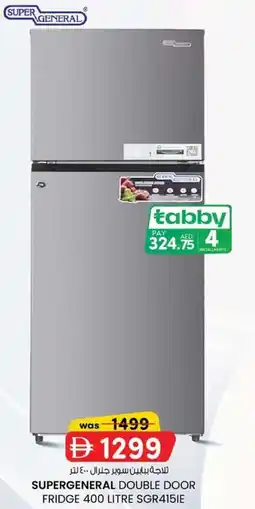 KM Trading Supergeneral double door fridge SGR4151E offer