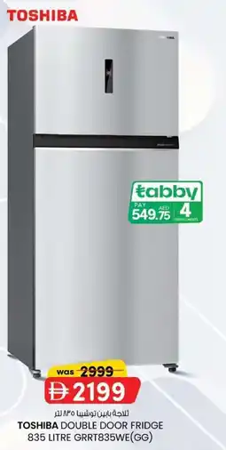 KM Trading Toshiba double door fridge GRRT835WE(GG) offer