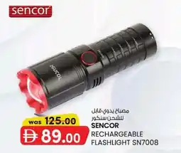 KM Trading Sencor rechargeable flashlight SN7008 offer