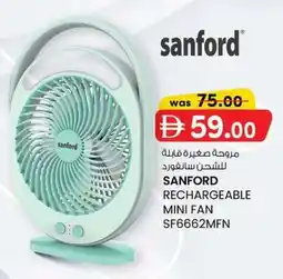 KM Trading Sanford rechargeable mini fan SF6662MFN offer
