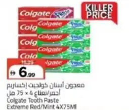 Mark & Save Colgate Tooth Paste Extreme Red/Mint offer