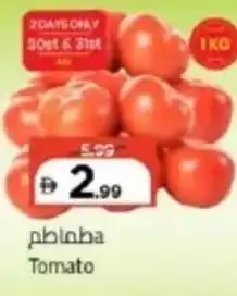 Mark & Save Tomato offer