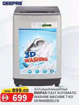 KM Trading Geepas fully automatic washine machine GFWM6800LCR offer