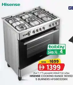 KM Trading Hisense cooking range 90x60 5 burners HFG90335RX offer