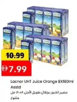 Mark & Save Lacnor UHT Juice Orange Asstd offer