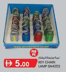 KM Trading Key chain lamp SN4203 offer