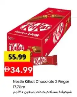 Mark & Save Nestle Kitkat Chocolate 2 Finger offer