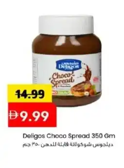 Mark & Save Deligos Choco Spread offer
