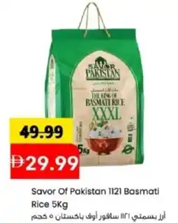 Mark & Save Savor Of Pakistan 1121 Basmati Rice 5Kg offer