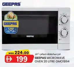 KM Trading Geepas microwave oven GMO1894 offer