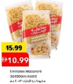 Mark & Save Emirates Macaroni Asstd offer