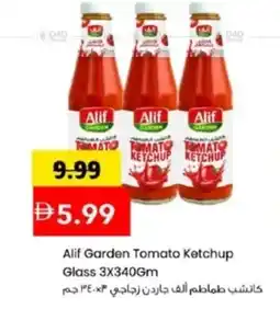 Mark & Save Alif Garden Tomato Ketchup Glass offer