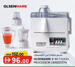 KM Trading Olsenmark 4-in-1 food processor OMSB2137N offer