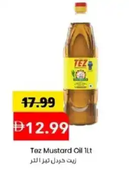 Mark & Save Tez Mustard Oil offer