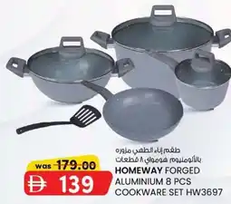 KM Trading Homeway forged aluminium cookware set HW3697 offer