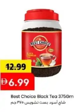 Mark & Save Best Choice Black Tea offer