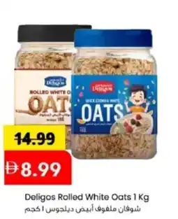 Mark & Save Deligos Rolled White Oats offer