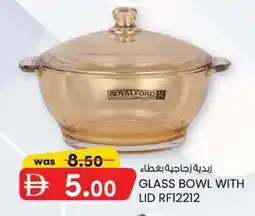 KM Trading Glass bowl with lid RF12212 offer