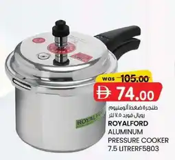 KM Trading Royalford aluminum pressure cooker RF5803 offer