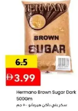 Mark & Save Hermano Brown Sugar Dark offer