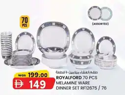 KM Trading Royalford melamine ware dinner set RF12675/76 offer