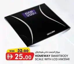 KM Trading Homeway smartbody scale with LCD HW3941 offer