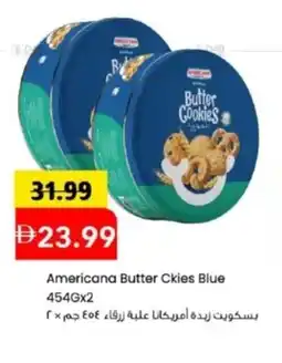Mark & Save Americana Butter Ckies Blue offer