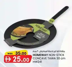 KM Trading Homeway non-stick concave tawa HW241 offer